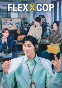 Flex X Cop [Sub-ITA] streaming