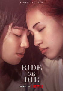 Ride or Die [Sub-ITA] streaming