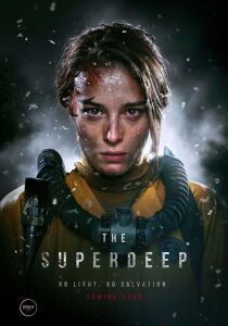 Superdeep streaming