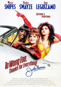 A Wong Foo, grazie di tutto! Julie Newmar streaming