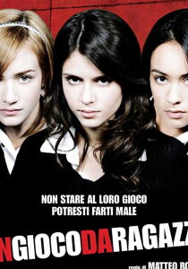 Un gioco da ragazze streaming