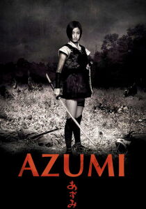 Azumi streaming