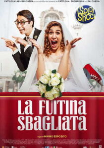 La fuitina sbagliata streaming