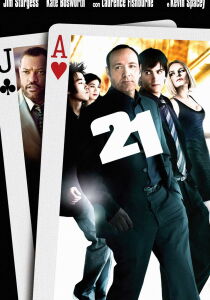 21 - Black Jack streaming