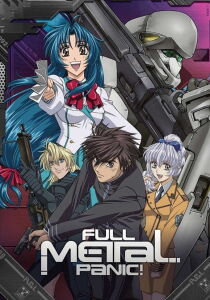 Full Metal Panic! streaming