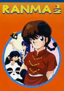 Ranma ½ streaming