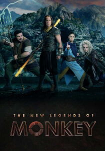 The New Legends of Monkey streaming