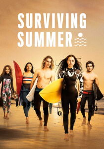 Surviving Summer - Un’estate travolgente streaming