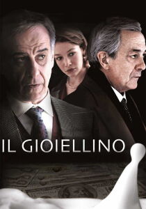 Il gioiellino streaming