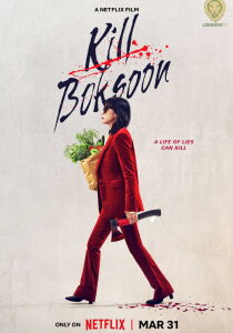 Kill Boksoon streaming