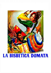 La bisbetica domata streaming