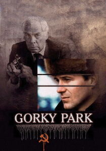 Gorky Park streaming