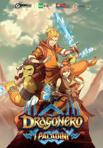 Dragonero - I Paladini streaming