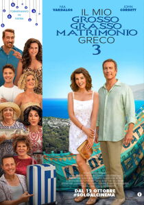 Il mio grosso grasso matrimonio greco 3 streaming