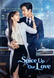 Amore piccante - Spice up our love streaming