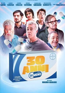 30 anni (di meno) streaming