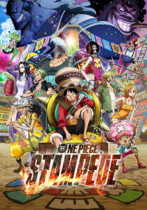 One Piece - Film 14 - Stampede streaming