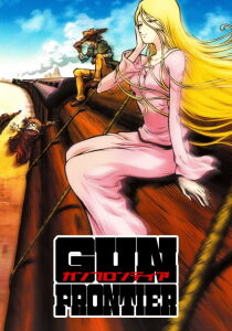 Gun Frontier streaming