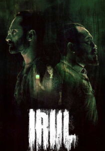 Irul [Sub-ITA] streaming