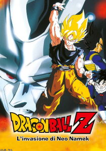 Dragon Ball Z: L'invasione di Neo Namecc streaming