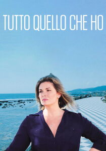 Tutto quello che ho streaming