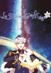 La promessa del mago [Sub-ITA] streaming