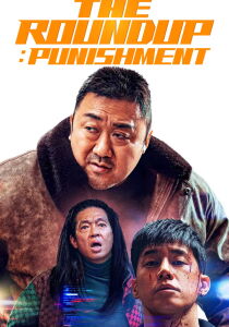 The Roundup - Punishment streaming