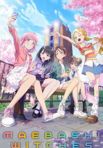 Maebashi Witches [Sub-ITA] streaming