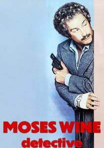 Moses Wine detective streaming