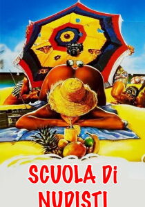 Scuola di nudisti streaming