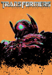 Transformers - Dark Of The Moon streaming