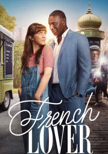 French Lover streaming