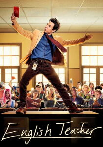 English Teacher streaming