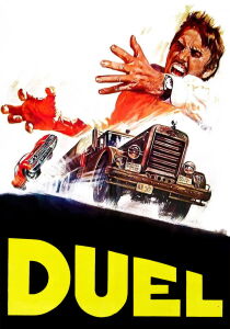 Duel streaming