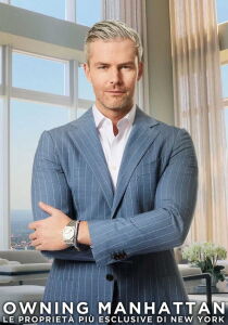 Owning Manhattan - Le proprietà più esclusive di New York streaming