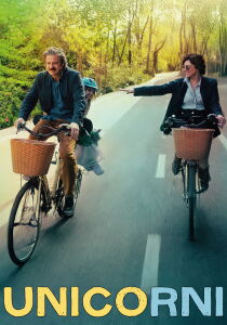 Unicorni streaming