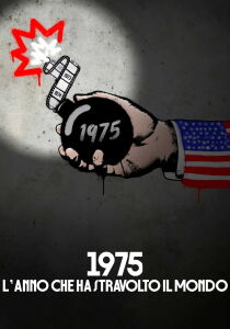 1975 - L’anno che ha stravolto il mondo streaming