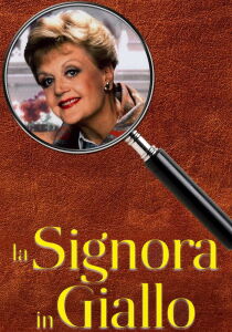 La signora in giallo streaming