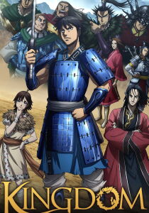 Kingdom [Sub-ITA] streaming