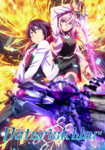 The Asterisk War [Sub-ITA] streaming