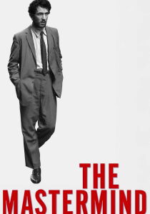 The Mastermind streaming
