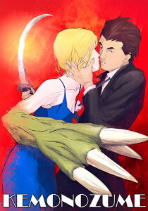 Kemonozume [Sub-ITA] streaming