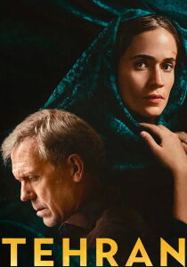 Teheran streaming