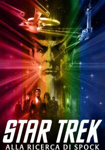 Star Trek - Alla ricerca di Spock streaming