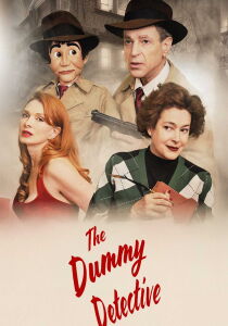The Dummy Detective [Sub-ITA] streaming