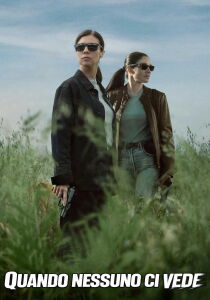 Quando nessuno ci vede [Sub-ITA] streaming