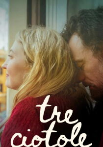 Tre ciotole streaming