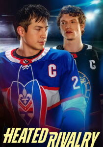 Heated Rivalry streaming