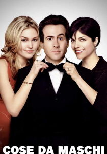 Cose da maschi streaming