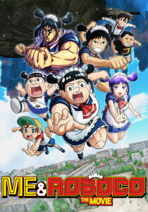 Me & Roboco - The Movie [Sub-ITA] streaming